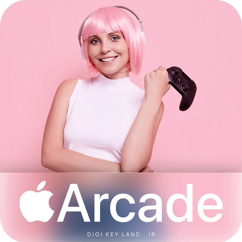 خرید اکانت Apple Arcade اپل آرکید ارزان و قانونی
