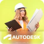 خرید اکانت Autodesk اتودسک قانونی