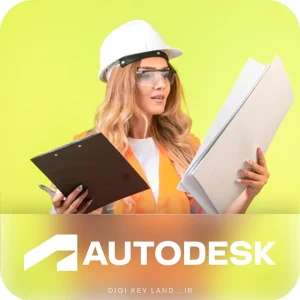 خرید اکانت Autodesk اتودسک قانونی