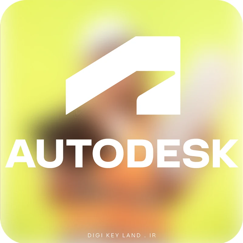 خرید اکانت Autodesk اتودسک قانونی