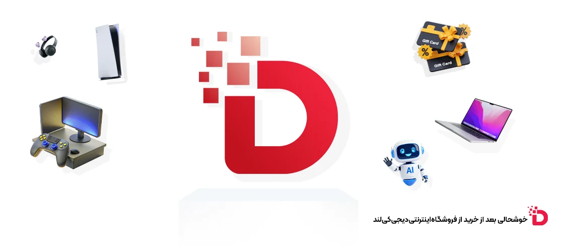 دیجی کی لند بنر