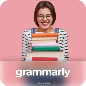 خرید اکانت Grammarly گرامرلی تضمینی