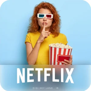 خرید اکانت Netflix نتفلیکس تحویل فوری