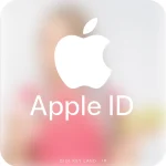 خرید اپل آیدی Apple ID آمریکا تحویل فوری