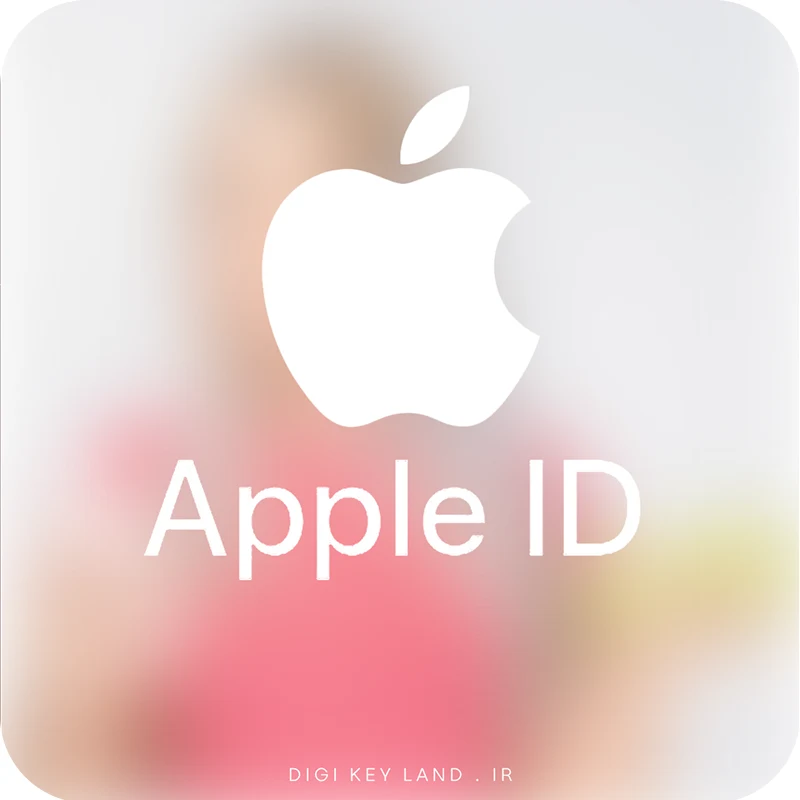 خرید اپل آیدی Apple ID آمریکا تحویل فوری