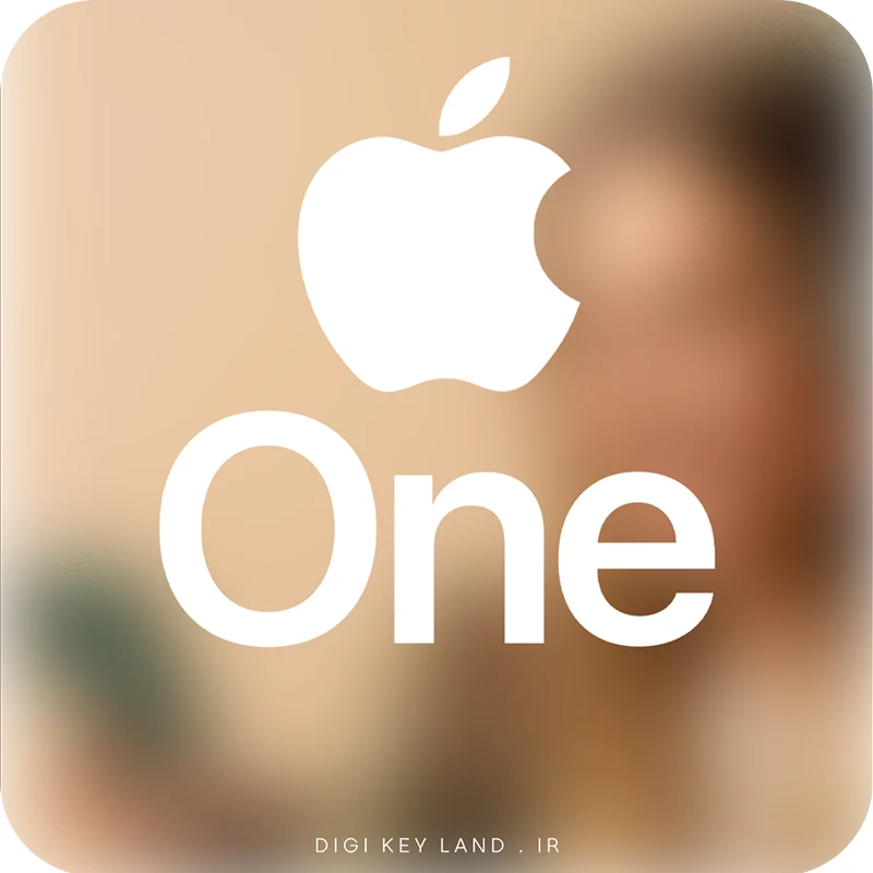 خرید اکانت Apple One اپل وان تضمینی