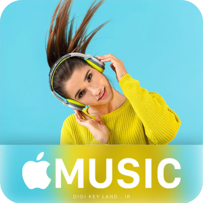خرید اکانت Apple Music اپل موزیک آمریکا/ ترکیه تضمینی