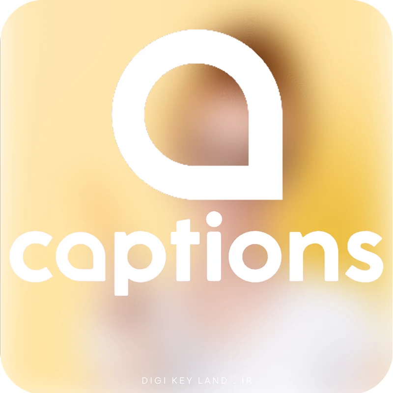 خرید اکانت Captions کپشنز قانونی و ارزان