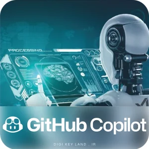 خرید اشتراک GitHub Copilot گیت هاب کوپایلت تضمینی