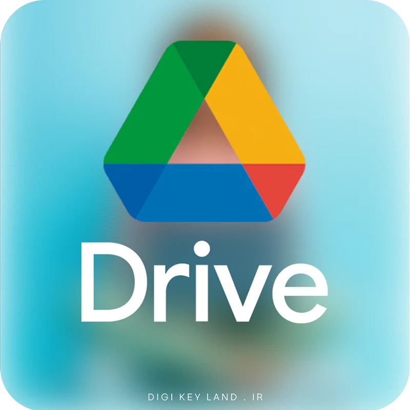 خرید اشتراک فضای گوگل درایو 2 ترابایت Google Drive 2TB تحویل فوری