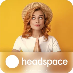 خرید اشتراک HeadSpace هداسپیس تضمینی