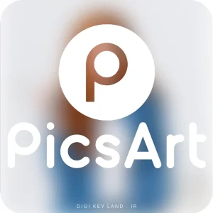 خرید اشتراک PicsArt Gold پیکس آرت گلد فعالسازی قانونی | تحویل آنی