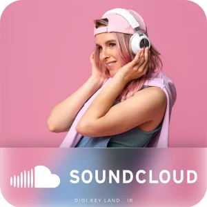 خرید اشتراک SoundCloud Pro ساندکلود ارزان و قانونی