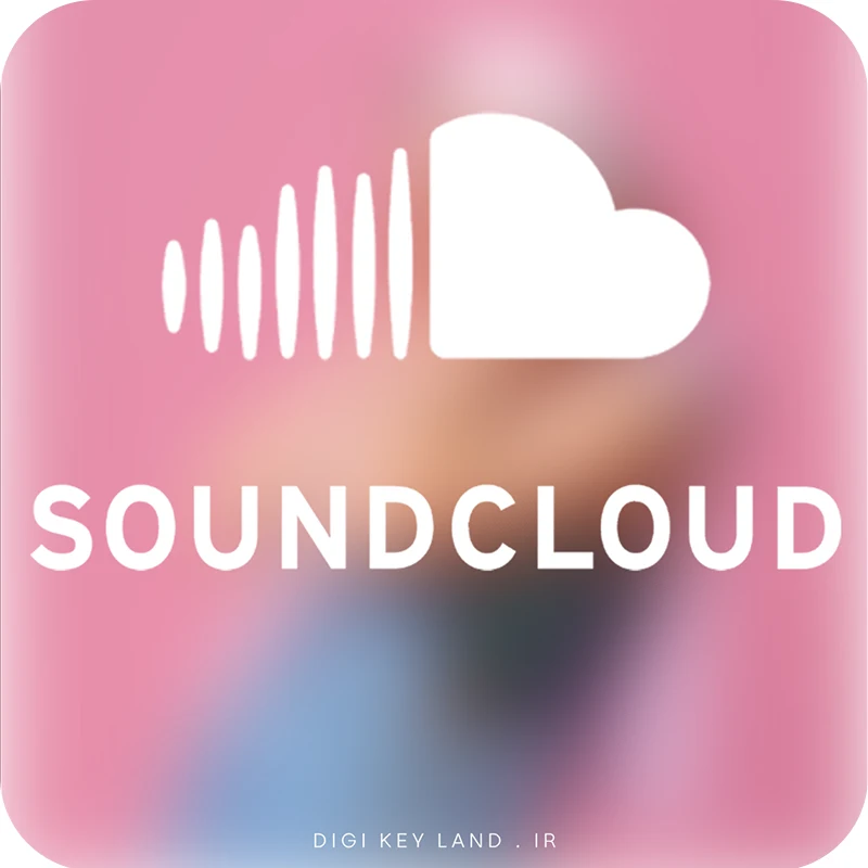 خرید اشتراک SoundCloud Pro ساندکلود ارزان و قانونی
