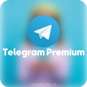 خرید اکانت Telegram Premium تلگرام پرمیوم تضمینی