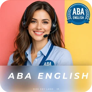 اشتراک پرمیوم اپلیکیشن آموزش زبان ABA English به صورت کاملا قانونی