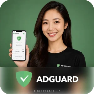 لایسنس AdGuard مادام‌العمر اورجینال (تخفیف)