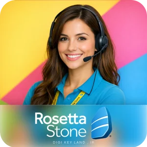 اشتراک برنامه آموزش زبان رزتا استون Rosetta Stone روی اکانت شخصی