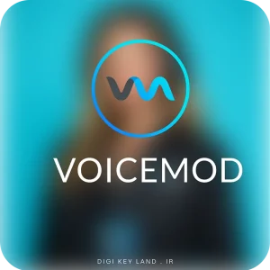 اکانت VOICEMOD PRO برنامه تغییر آنی صدا (تخفیف)