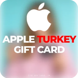 گیفت کارت اپل ترکیه | شارژ آیتونز iTunes ترکیه (قیمت ویژه)