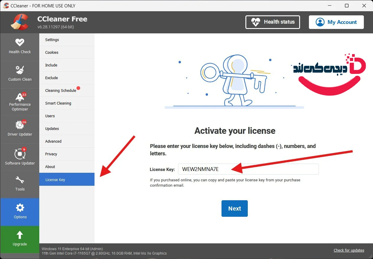 لایسنس سی کلینر CCleaner Professional 