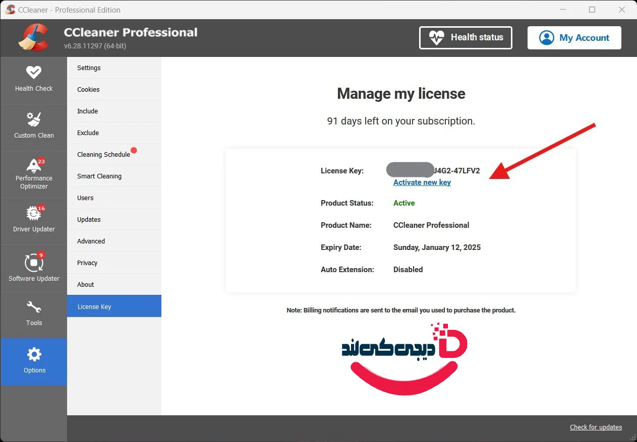 لایسنس سی کلینر CCleaner Professional 
